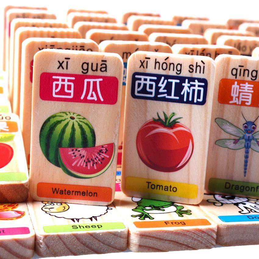 儿童实物认图早教多米诺骨牌数字积木1到100动物图片益智积木