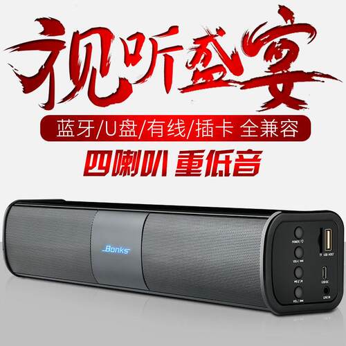 Amazon音箱价格 Amazon音箱图片 星期三