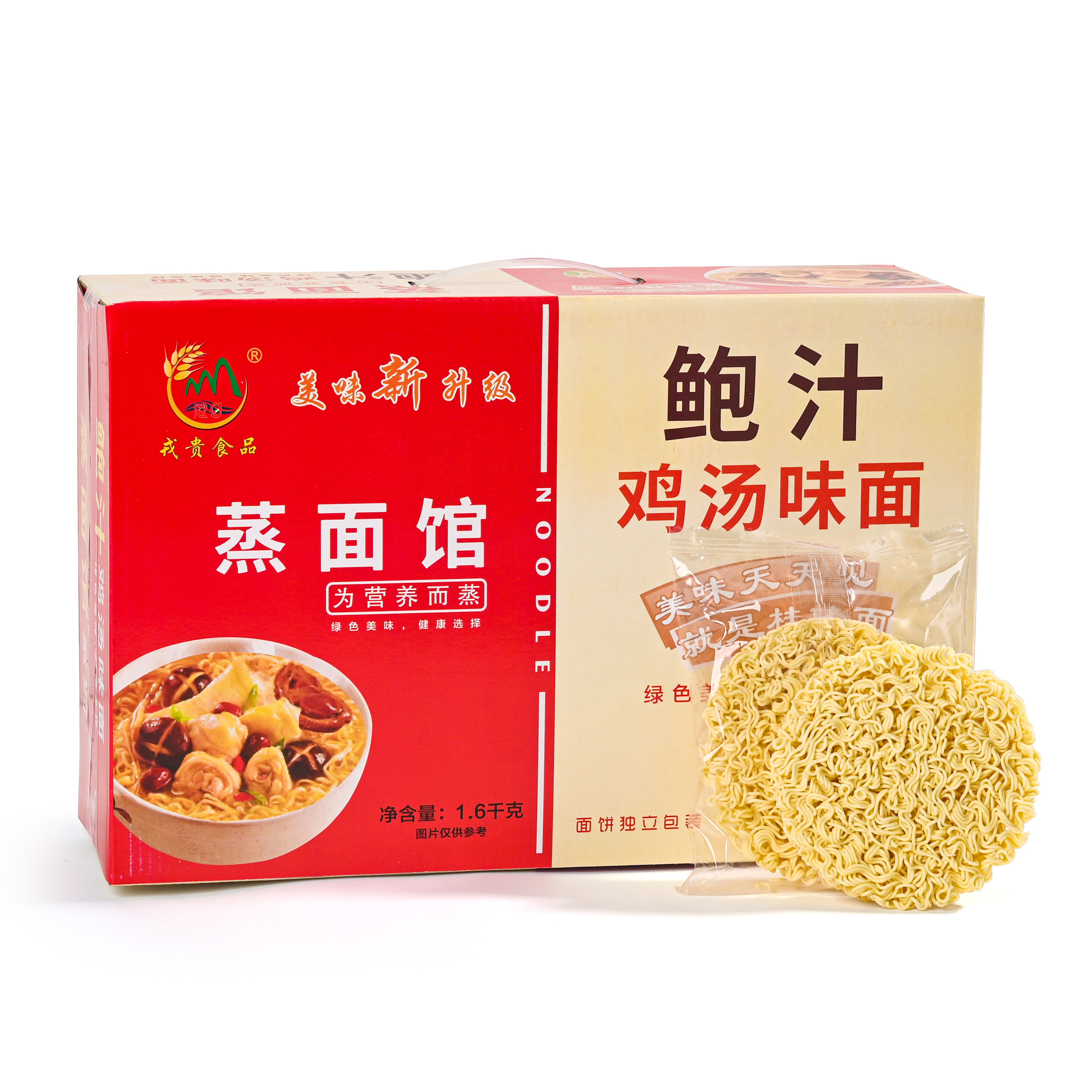 桂隆非油炸独立包装含5粉5酱