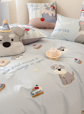 日本GP纯棉四季款四件套全棉床单被套长绒棉1.2m儿童床上用品蓝色