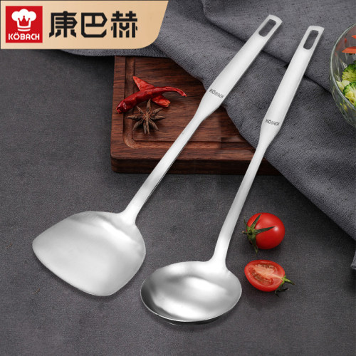 康巴赫锅铲不锈钢炒菜铲一体成型加厚铲子无涂层炒锅专用炒铲