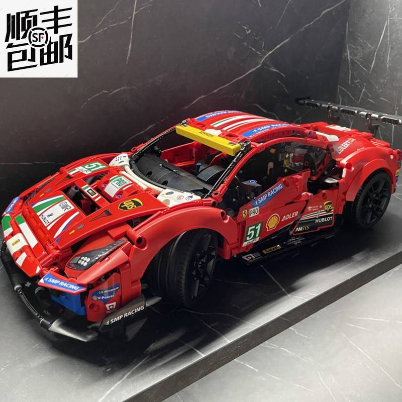 法拉力488跑车赛车汽车模型拼装巨大型中国积木玩具男孩子8一12岁