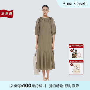 休閑度假風(fēng)日常連衣裙女百搭款 ANNA CASELLI 安娜凱瑟莉夏季