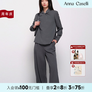 ANNA 職業(yè)ol通勤顯瘦冰絲設計感 安娜凱瑟莉2025年夏新款 CASELLI