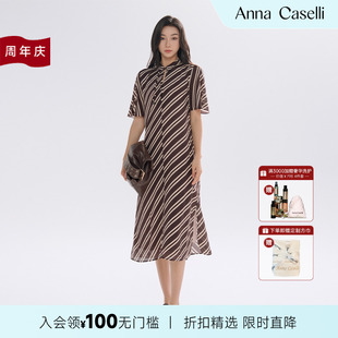 ANNA 大地色系高級感斜條紋收腰連衣裙 安娜凱瑟莉經(jīng)典 CASELLI