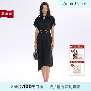 新款 ANNA 安娜凱瑟莉夏季 中式 CASELLI 輕奢垂墜收腰氣質(zhì)連衣裙女