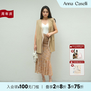 ANNA 高腰不規(guī)則植絨網(wǎng)紗女半身裙 安娜凱瑟莉2025年新款 CASELLI
