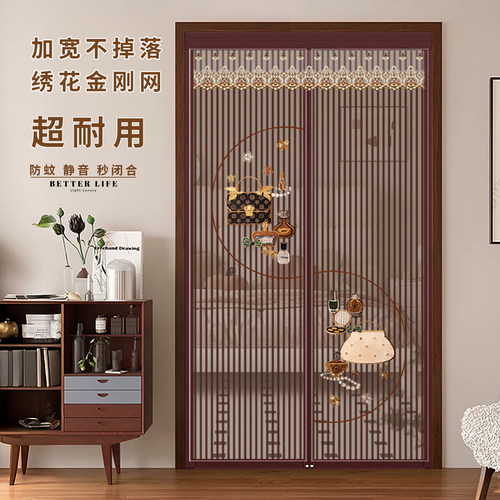 防蚊门帘新款夏季免打孔卧室隔断全磁铁条磁性自吸金刚网入户纱门