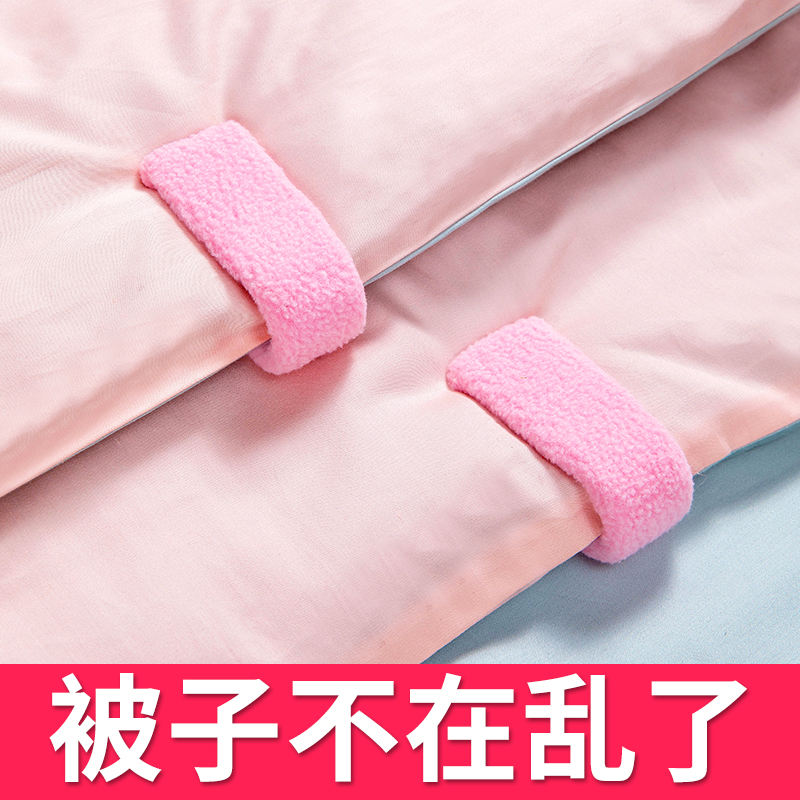 被子固定器无针安全隐形加绒