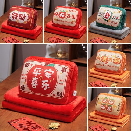 国潮吉祥物抱枕插手暖手捂抱枕毯子二合一新年做活动礼品定制logo