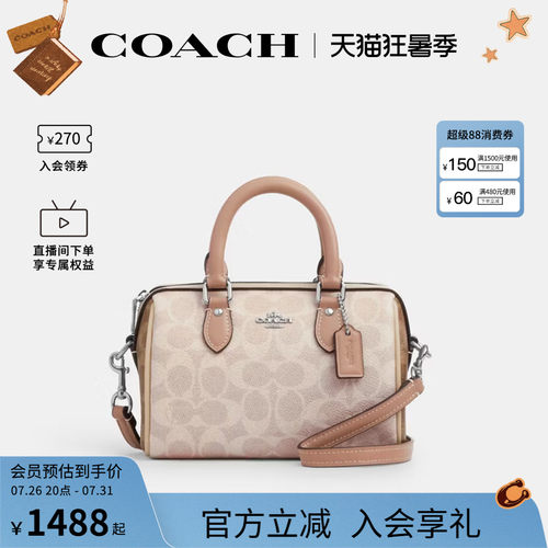 COACH/蔻驰官方 奥莱女Rowan老花单肩斜挎手提包波士顿桶包CW330
