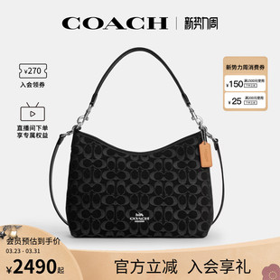 Laurel女士单肩斜挎手提包流浪包CDE44 奥莱款 COACH 蔻驰官方