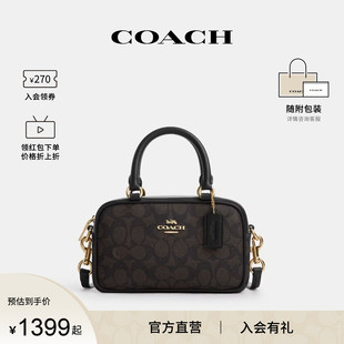 COACH 女士保龄球包PVC配皮单肩斜挎手提包CW197 蔻驰官方 奥莱款