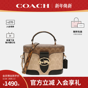 COACH GEORGIE女士老花单肩斜挎手提包盒子包CBR31 蔻驰官方奥莱款