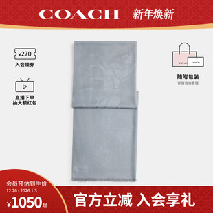 logo标志女士绒线羊毛围巾CQ719 奥莱款 COACH 蔻驰官方