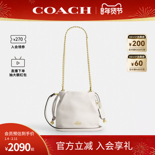 COACH/蔻驰官方 奥莱款Faye女士皮质单肩斜挎手提包水桶包CDB67