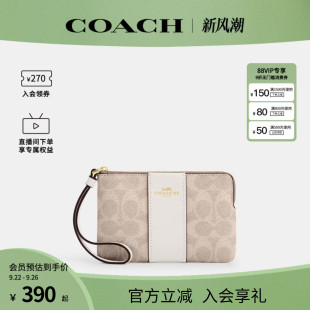 ZIP女士PVC配皮印花手挽手拿包CW854 奥莱款 COACH 蔻驰官方