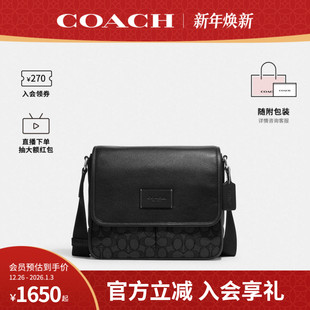 25号地图包经典 COACH SPRINT 男士 标志单肩斜挎包CE534 蔻驰官方