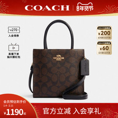 COACH/蔻驰官方 奥莱款MINI CALLY女士老花单肩斜挎手提包琴谱包