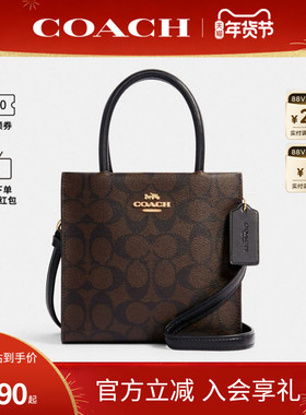 COACH/蔻驰官方 奥莱款MINI CALLY女士老花单肩斜挎手提包琴谱包