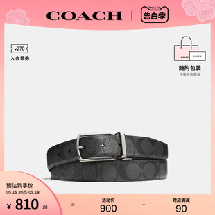 CQ016 COACH 奥莱款 蔻驰官方 男士 休闲百搭PVC印花双面腰带皮带