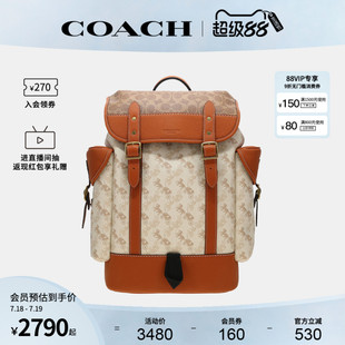时尚 COACH Hitch男士 蔻驰官方奥莱款 双肩包背包CK395 奥莱款