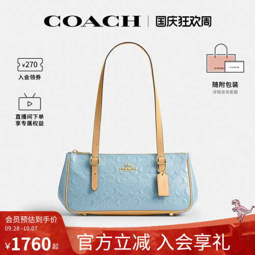 COACH/蔻驰官方 奥莱款Asher女士单肩手提包法棍包CER18