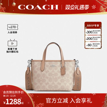 COACH/蔻驰官方 奥莱款女士city 15单肩斜挎手提包托特包CW032