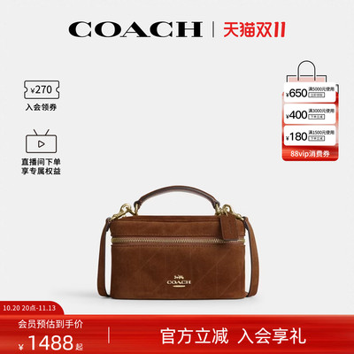 COACH/蔻驰官方 奥莱款RAINER小牛皮女士小号单肩手提包CFP13