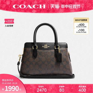 蔻驰官方 COACH 女士PVC配皮印花戴妃包单肩斜挎手提包CH174