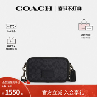 COACH/蔻驰官方 奥莱款Wyatt 20男士PVC配皮斜挎包相机包CW365