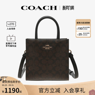 女士MINI 奥莱款 CALLY单肩斜挎手提包琴谱包CBQ34 蔻驰官方 COACH