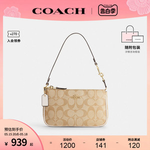 COACH/蔻驰官方 奥莱款女士Nolita19老花腋下包手拿包麻将包C3308