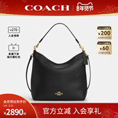 奥莱款 COACH 蔻驰官方 LAUREL女士单肩斜挎手提包大号流浪包CY684