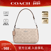 COACH 19女士手提包腋下麻将包CY236 Nolita 蔻驰官方 奥莱款