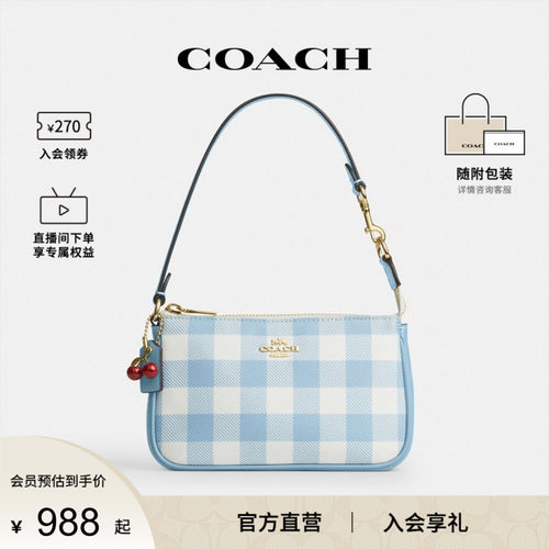 COACH/蔻驰官方 奥莱款Nolita女士单肩手提包半月包CEN01