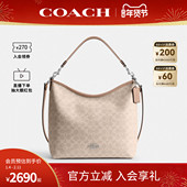 奥莱款 COACH 蔻驰官方 女士laurel单肩斜挎手提包大号流浪包CY685