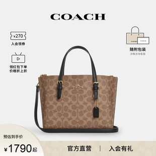 女士MOLLIE COACH 蔻馳官方 奧萊款 25單肩斜挎手提包托特包CV965