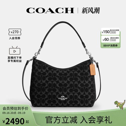COACH/蔻驰官方 奥莱款Laurel中号女士单肩斜挎手提包流浪包