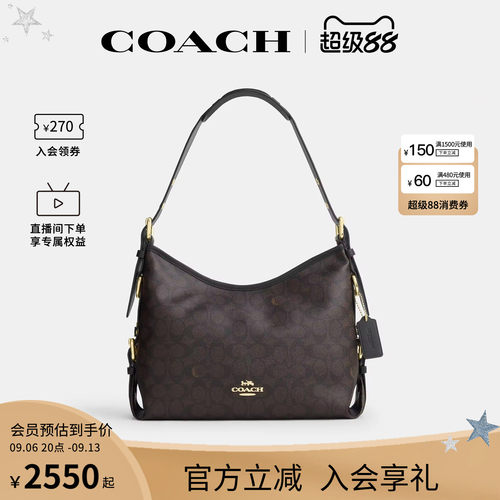 【新款】COACH/蔻驰官方奥莱款LAUREL女士老花单肩手提流浪包FP16