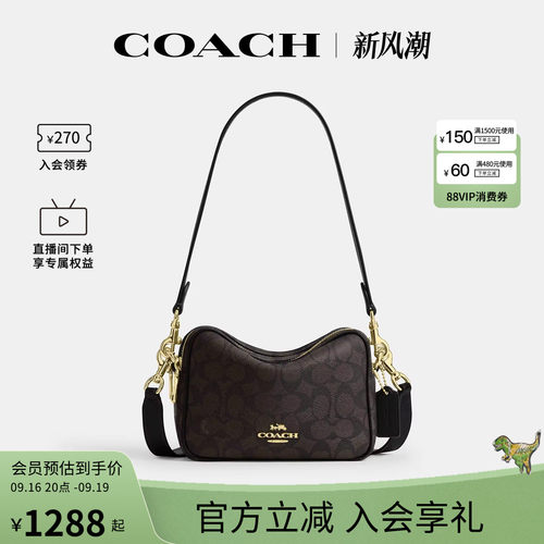COACH/蔻驰官方奥莱款 CAREY女士迷你单肩斜挎手提包相机包CEK69