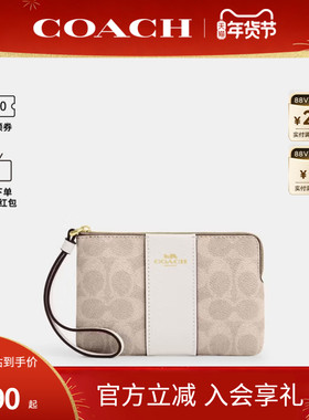 COACH/蔻驰官方 奥莱款ZIP女士PVC配皮印花手挽手拿包CW854