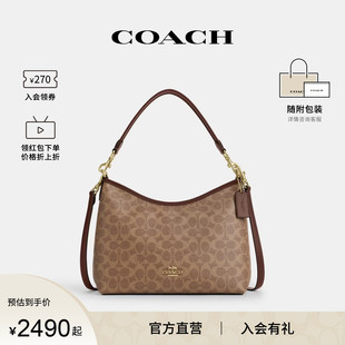 COACH Laurel中號女士單肩斜挎手提包流浪包CV975 奧萊款 蔻馳官方