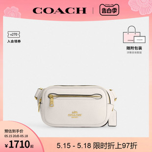 MINI COACH 蔻驰官方 奥莱款 BELT女士皮质单肩斜挎腰包CL479