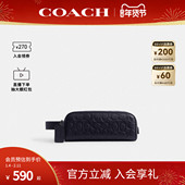 蔻驰官方 专柜款 Travel COACH Kit男士 小号皮质手拿包杂物包CQ182