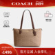 COACH 标志印花托特包女士单肩手提包CW381 经典 蔻驰官方 奥莱款