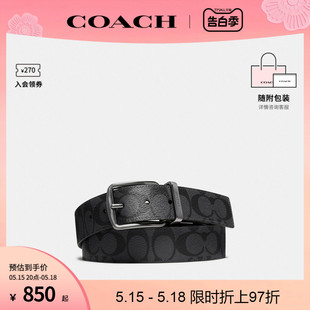 CQ022 奥莱款 休闲百搭PVC印花双面腰带皮带 男士 COACH 蔻驰官方