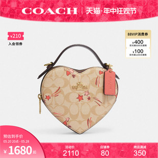 奥莱款 女士爱心盒子包手提包单肩斜挎包 蔻驰官方 COACH CK523