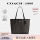 COACH 奥莱女士city33通勤大号老花单肩手提托特包CV976 蔻驰官方