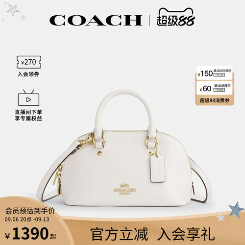 COACH/蔻驰官方 奥莱款Lara女士单肩斜挎手提包保龄球包CEA01